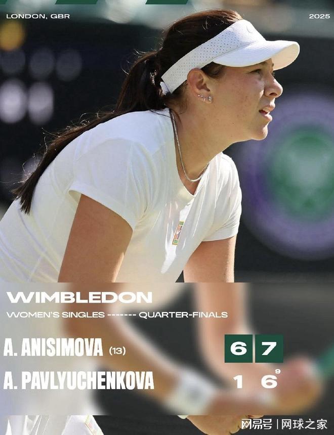 真的情感体 真的情感体