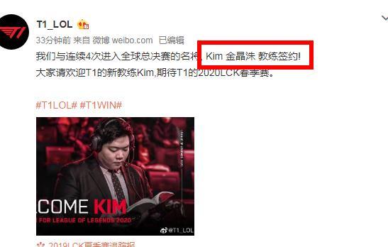 同时也得益 同时也得益