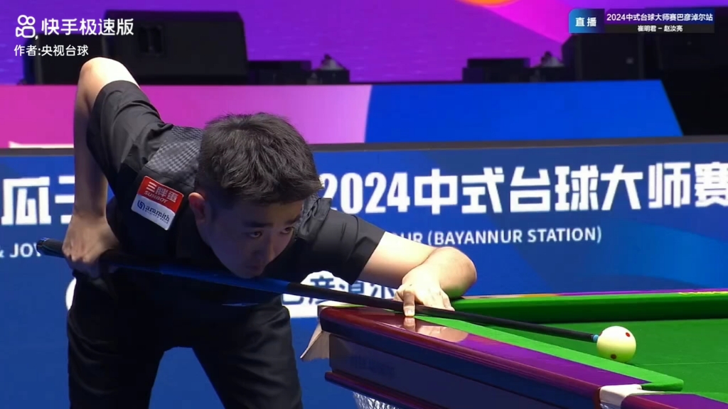 舍夫勒来说 舍夫勒来说