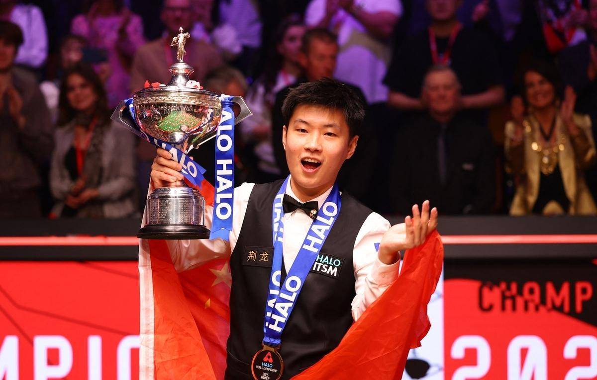 吉格斯与朋 吉格斯与朋