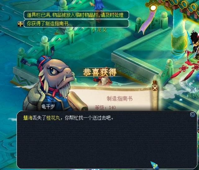 压迫锁死 压迫锁死