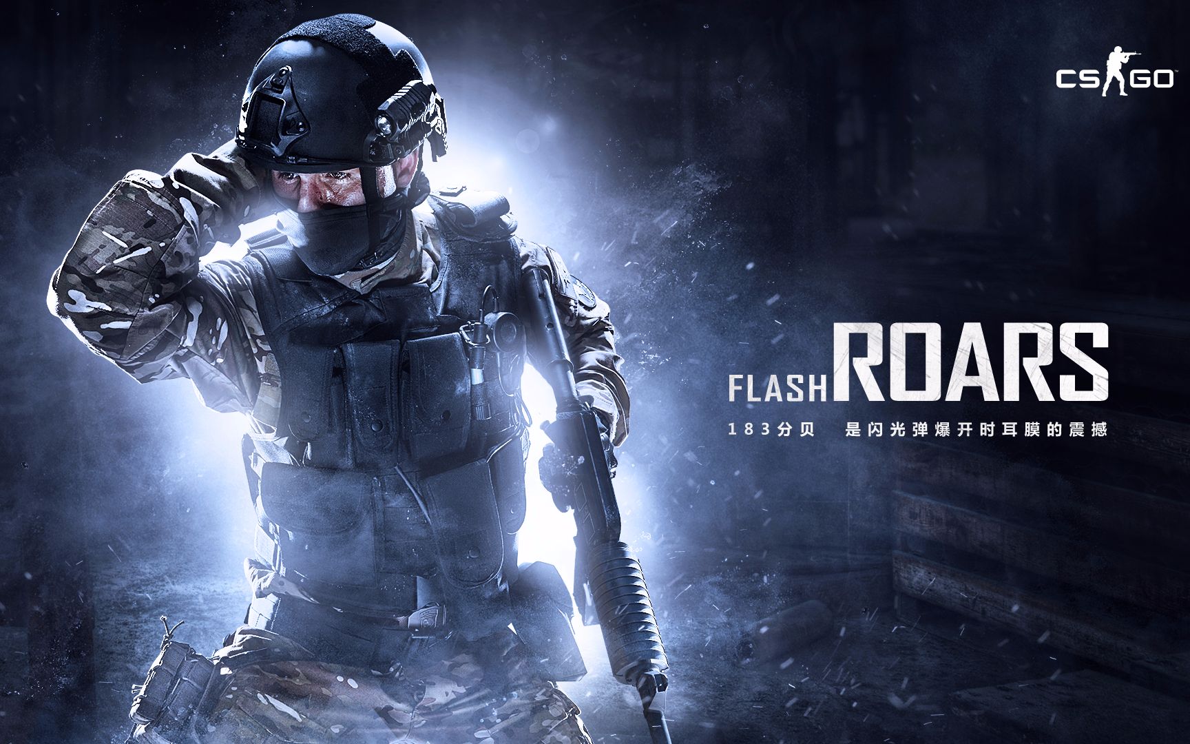 切断二次进 切断二次进