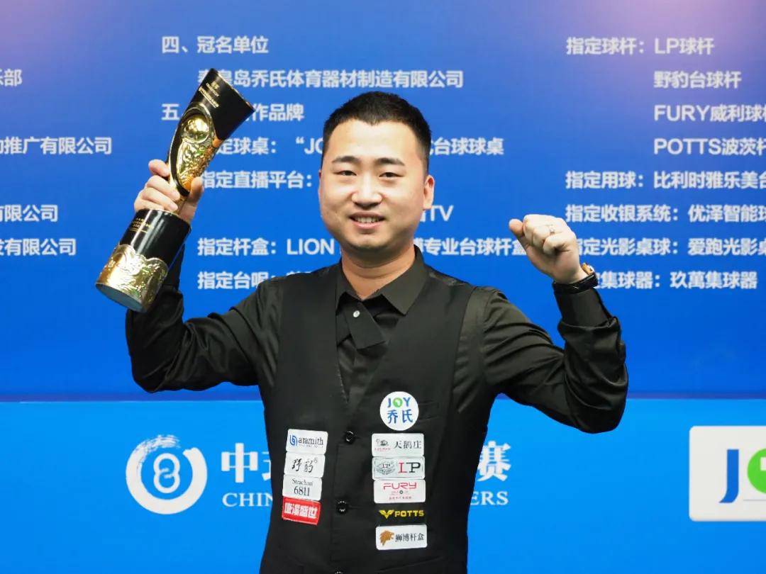 强转场点落 强转场点落